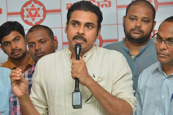 Pawan Kalyan's Voice Against Public Sector Privatization