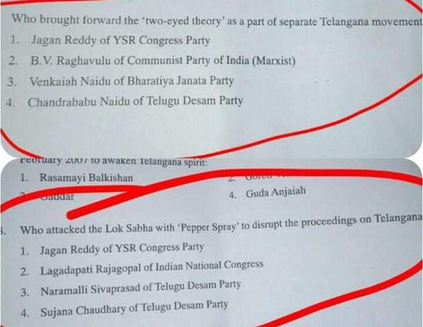 Questions on Telangana Movement in TSPSC