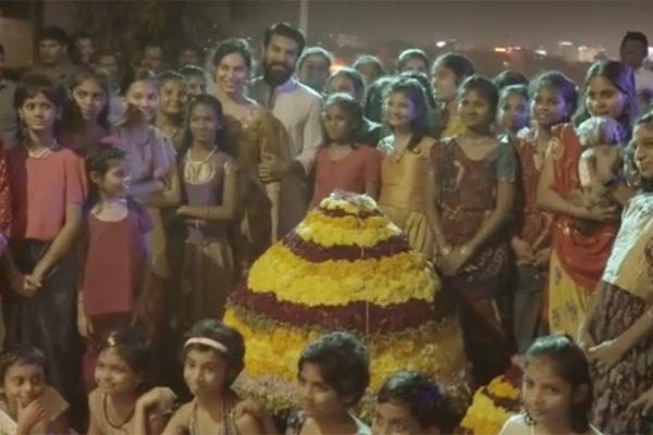 Ram Charan Bathukamma Celebrations