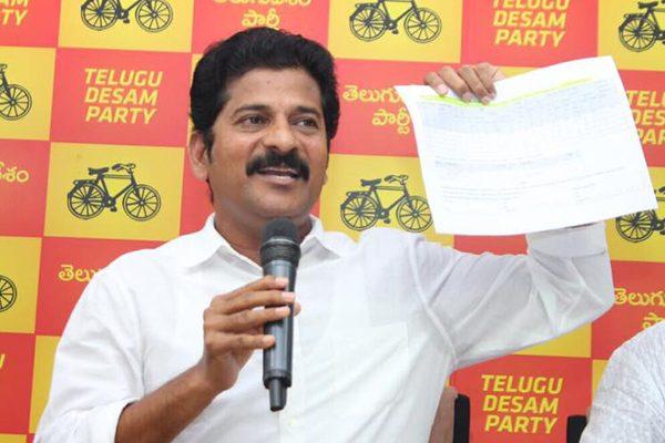 Revanth Reddy's Brave Move to Revive TDP(TS)