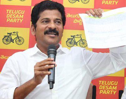 Revanth Reddy's Brave Move to Revive TDP(TS)