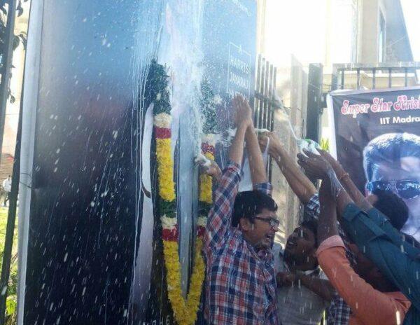 SPYder Audio Day - Mahesh Babu Bhajana on Chennai Streets
