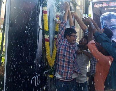 SPYder Audio Day - Mahesh Babu Bhajana on Chennai Streets