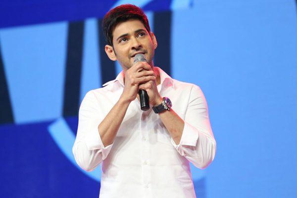 SPyder Audio Launch - Mahesh Babu Speech