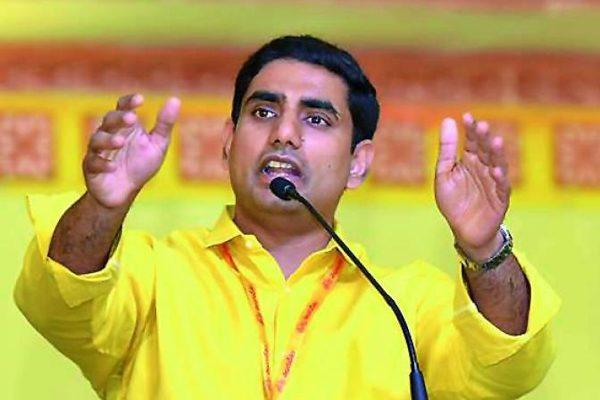 Sakshi Hellbent on Tarnishing Nara Lokesh Image