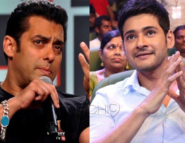 Salman Khan's Movie Script Taken by Mahesh Babu