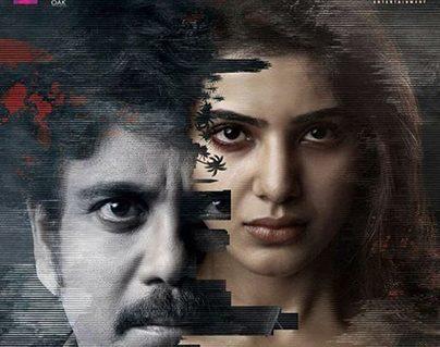 Samantha Ruth Prabhu action in Raju Gari Gadhi 2