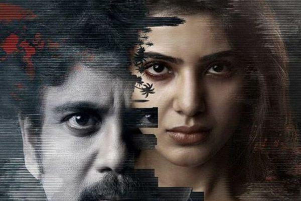 Samantha Ruth Prabhu action in Raju Gari Gadhi 2