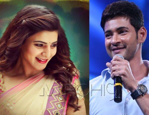 Samantha Ruth Prabhu tweets on Mahesh Babu Comments