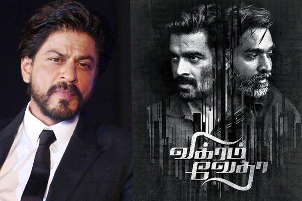 Shahrukh Khan Buying Tamil Blockbuster Vikram Vedha Turns Fake!