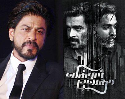 Shahrukh Khan Buying Tamil Blockbuster Vikram Vedha Turns Fake!