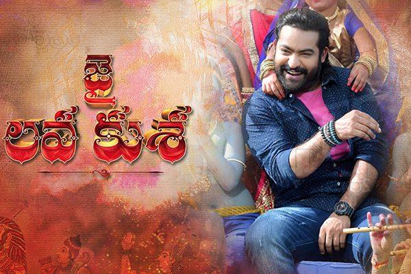 Shocking Prices For Jai Lava Kusa movie Premiere In The USA