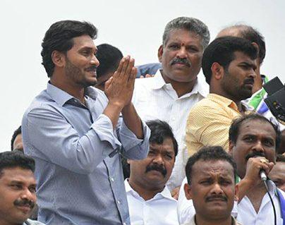 Slight Postponement for Jagan's Padayatra