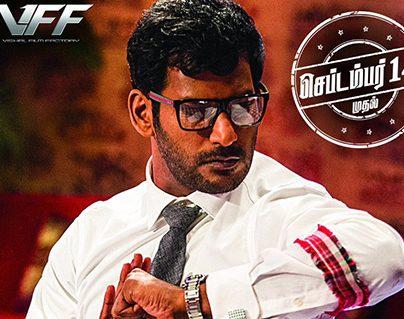 Special Show Increases Buzz On Thriller Thupparivalan