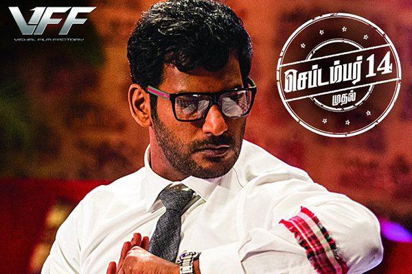 Special Show Increases Buzz On Thriller  Thupparivalan
