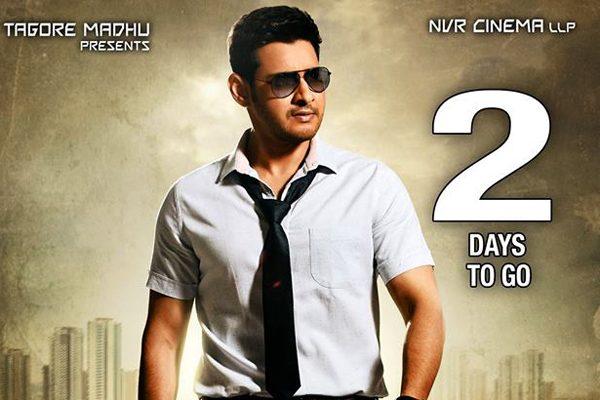Spyder Advance Bookings BO –Career Best Done, Industry Best Awaited