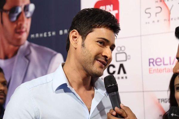 Spyder Audio Day Chennai Mahesh Babu
