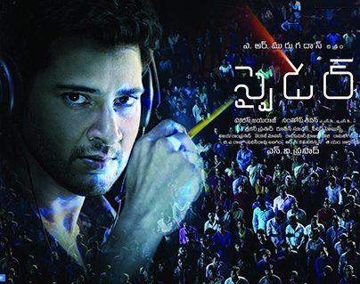 Flash: Spyder Censored Passed with U/A Certificate, Spyder Censor Inside Report Info
