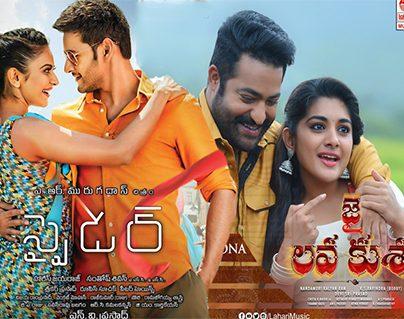 Spyder - Jai Lava Kusa Hindi Dubbing Rights