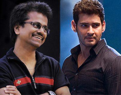 Spyder Movie Shocks Trade - Sends Tremors