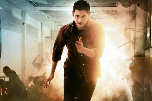 Spyder US Premiere BO Collections Begins Mission Non-BB2