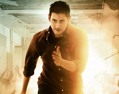 US BO: Spyder Begins Mission Non-BB2