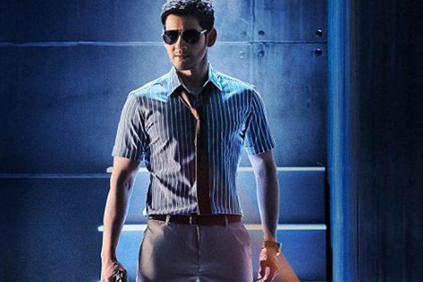 Spyder movie team clarifies on leakage rumours
