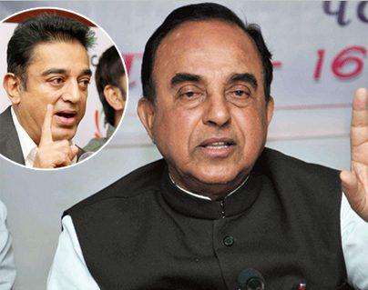 Subramanian Swamy Calls Kamal Haasan Idiot!