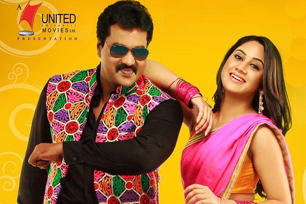 Sunil's Heroine Miya George Worried About Exposing