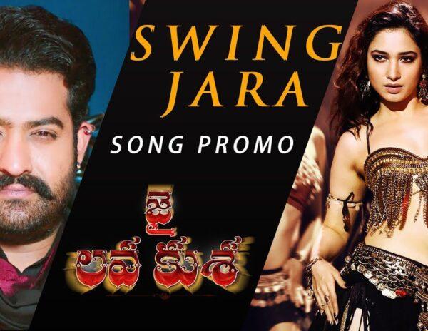 Swing Zara Joins Jr NTR's Weakest Dance Numbers!