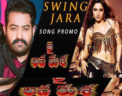 Swing Zara Joins NTR's Weakest Dance Numbers!