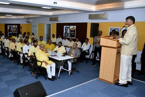 TDP Needs a Humble Pie