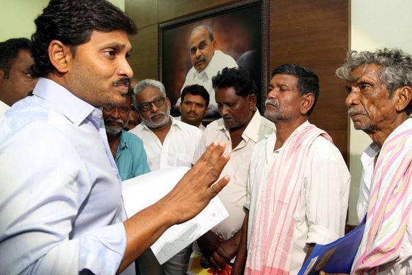 TDP Social Media Attacks YSR Kutumbham Ads