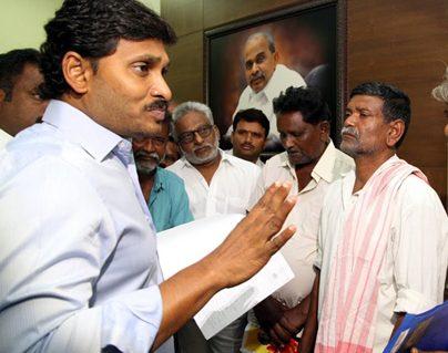 TDP Social Media Attacks YSR Kutumbham Ads