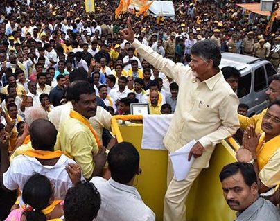 TDP wins Kakinada Municipal Elections