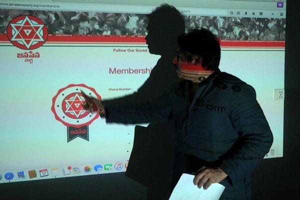 Test to Jana Sena as Membership Drive to Begin