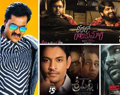 The Big Yet TFI Dull Week Before Big Storm