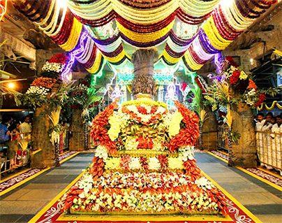Tirupati Srivari Brahmotsavam