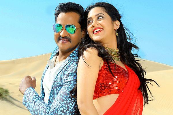 Ungarala Rambabu Trailer Talk: Making Matters Worse  