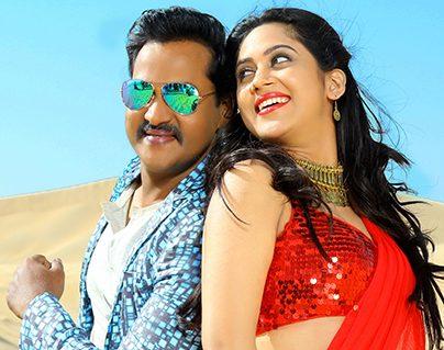 Trailer Talk: Making Matters Worse