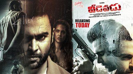 VEEDEVADU movie Review
