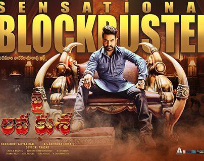 Very Good Opening Weekend For Jai Lava Kusa - 50 Cr Crossed