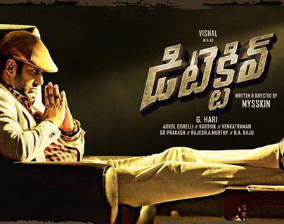 Vishal Detective’s Unexpected Entry For Diwali -Thupparivaalan