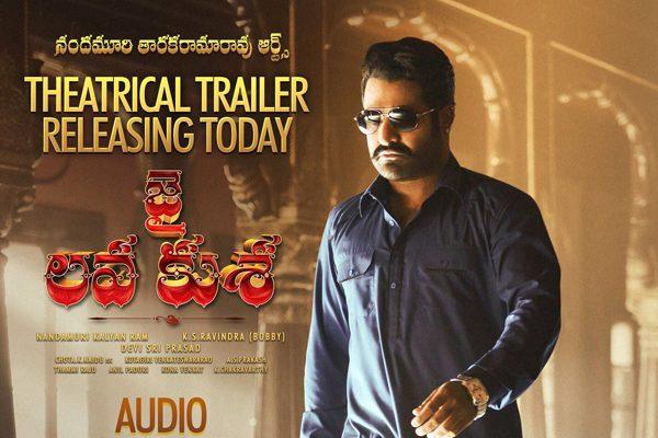 Watch Jai Lava Kusa Audio Launch Live Updates - Jr. NTR Speech and More!