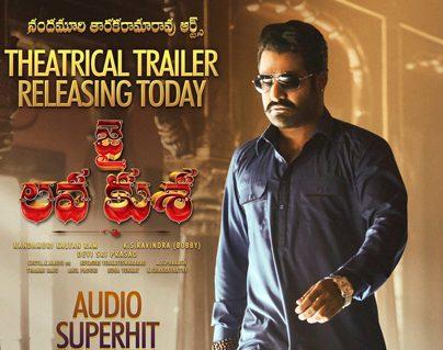 Watch Jai Lava Kusa Audio Launch Live Updates - Jr. NTR Speech and More!