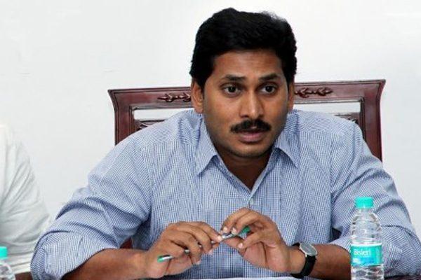 YS Jagan Pins All Hopes on One Swing Breaker!