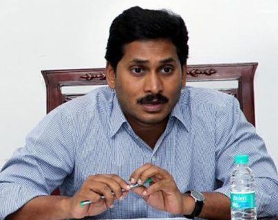YS Jagan Pins All Hopes on One Swing Breaker!