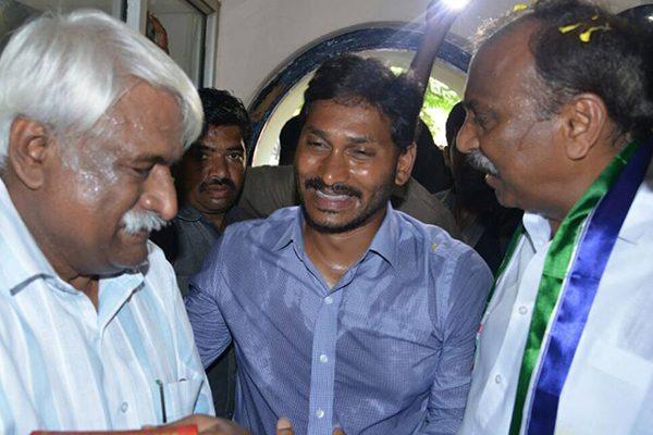 YS Jagan attitude 