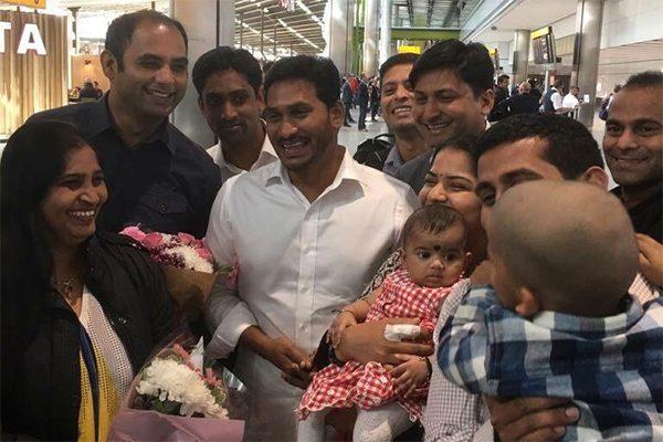 YS Jagan in London Airport