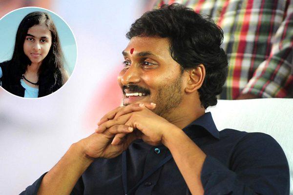 YS Jagan to Take Daughter Varsha Reddy to London